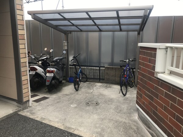 共用部