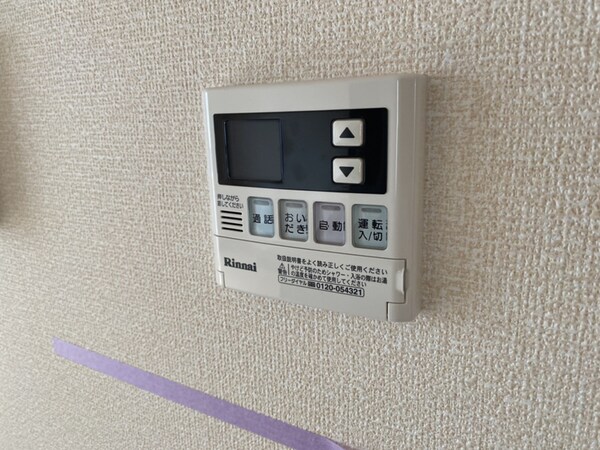 バス／シャワールーム等