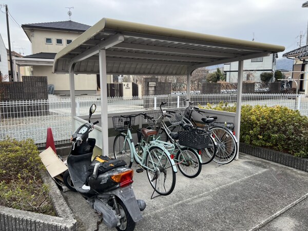 共用部