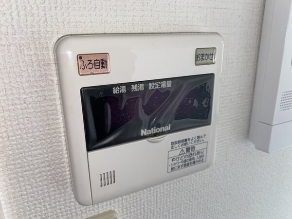 バス／シャワールーム等
