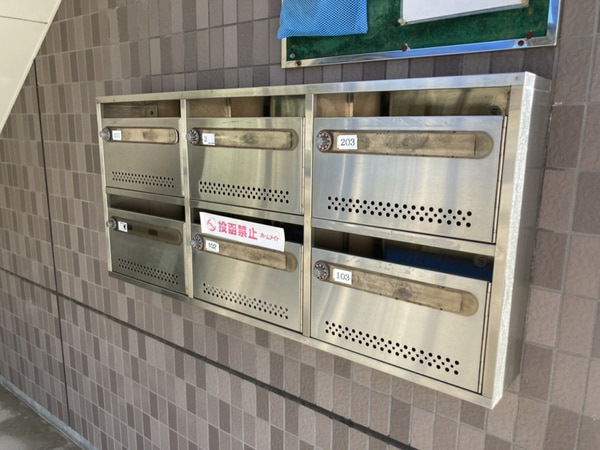共用部
