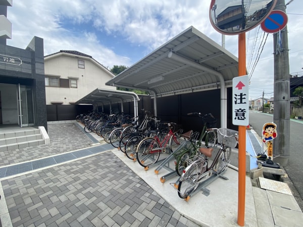 共用部