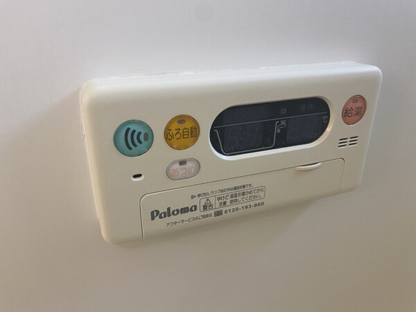 バス／シャワールーム等