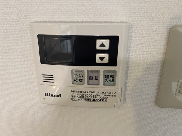 バス／シャワールーム等