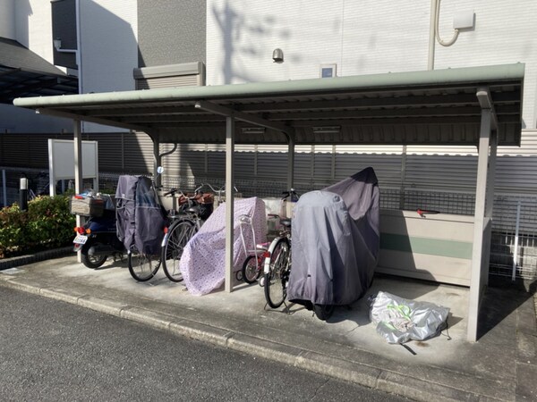 共用部