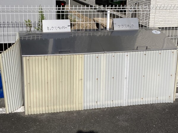 共用部