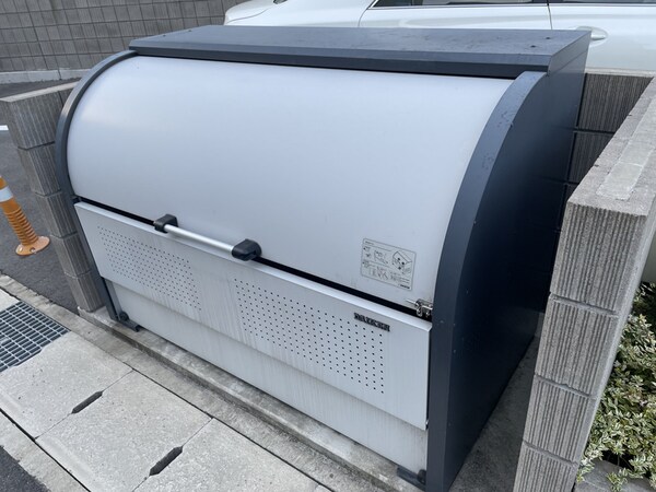 共用部