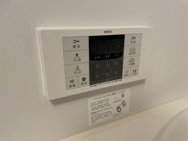 バス／シャワールーム等