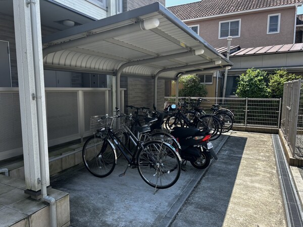 共用部