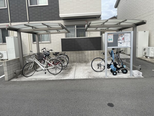 共用部