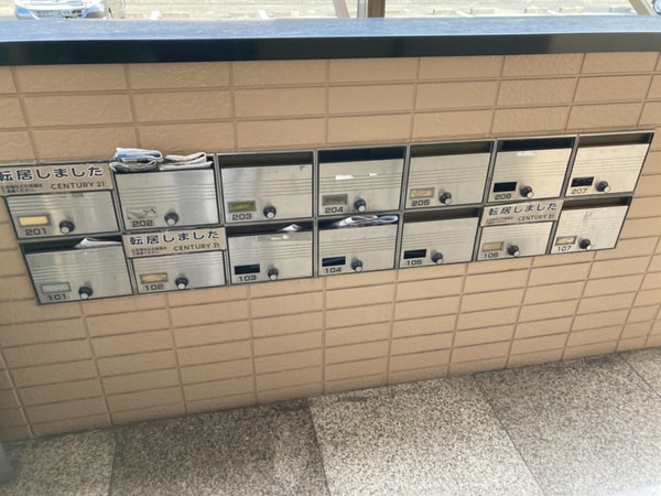 共用部