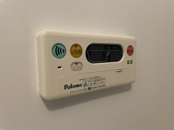 バス／シャワールーム等