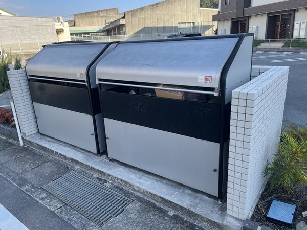 共用部