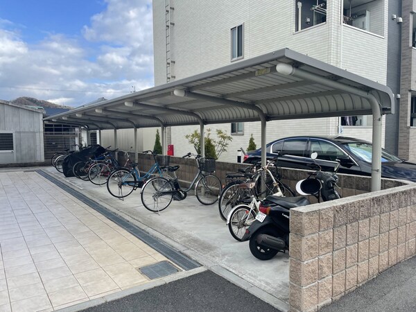 共用部
