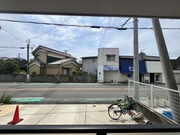 眺望