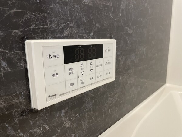 バス／シャワールーム等