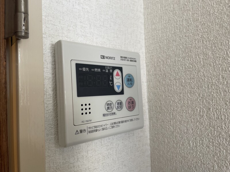 物件内観写真21　