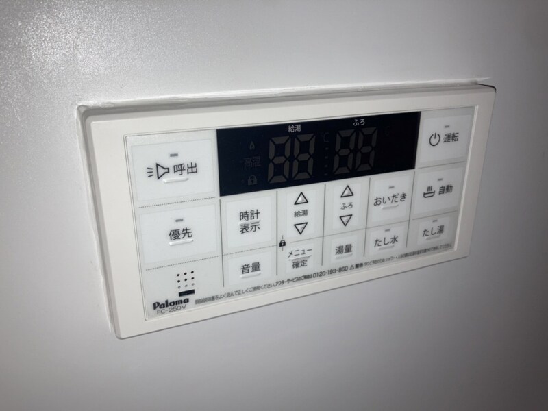 物件内観写真22　