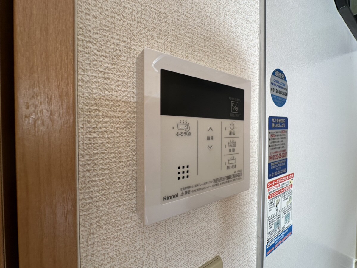 物件内観写真21　