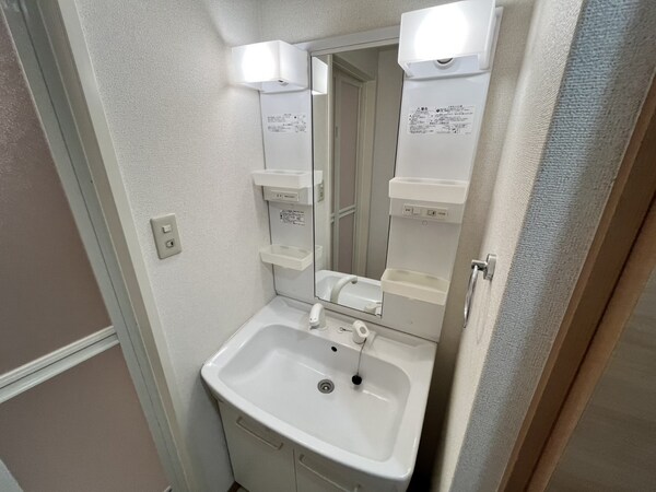 洗面所