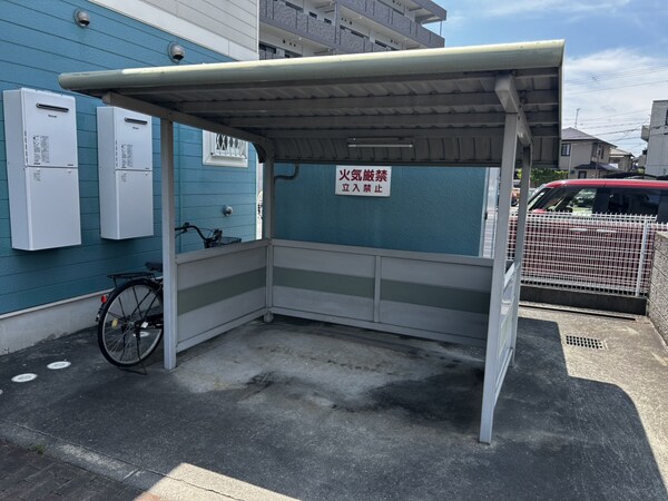 共用部