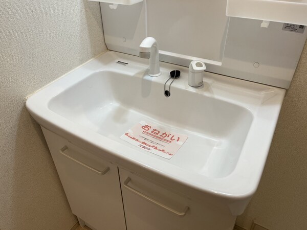 洗面所