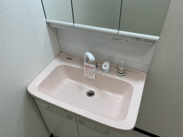 洗面所
