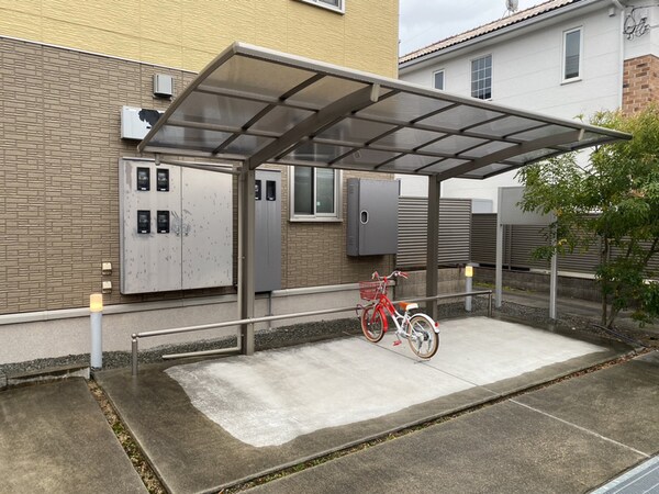 共用部