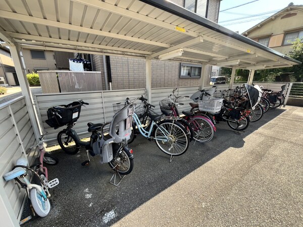 共用部