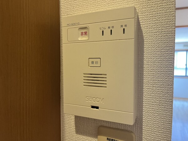 セキュリティ