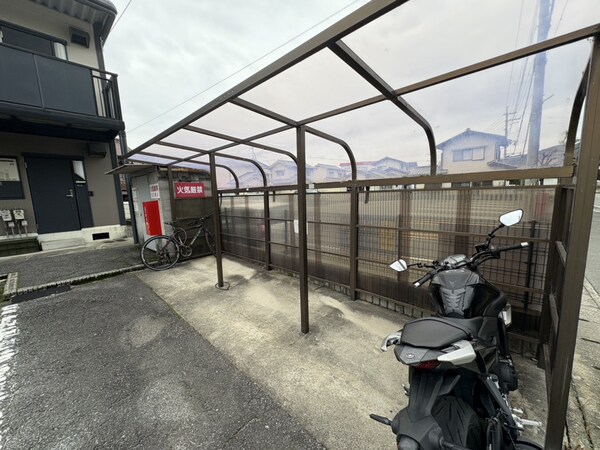 共用部