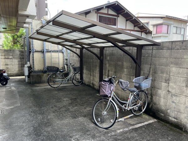 共用部