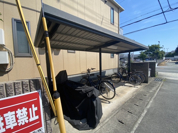 共用部