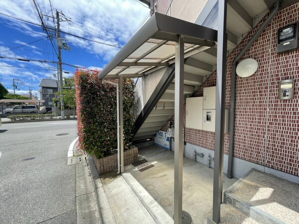 共用部