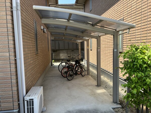 共用部