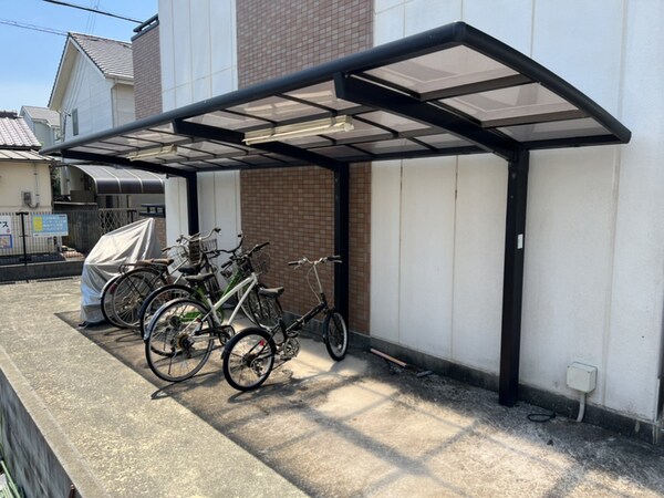 共用部