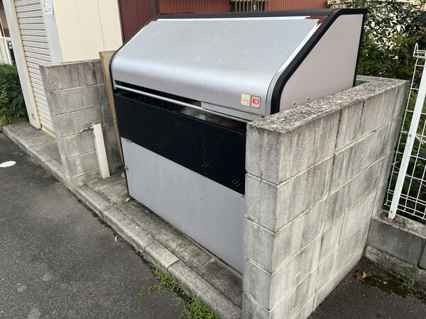 共用部