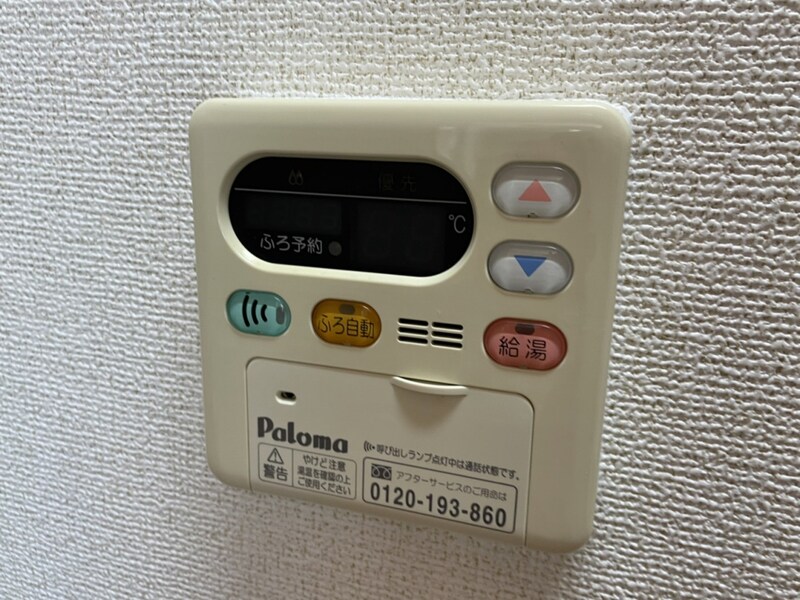 物件内観写真21　