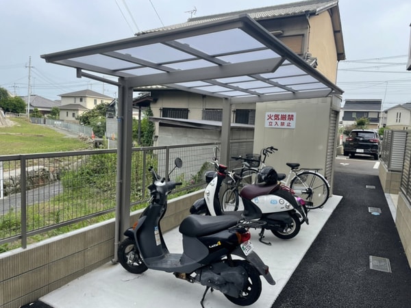 共用部