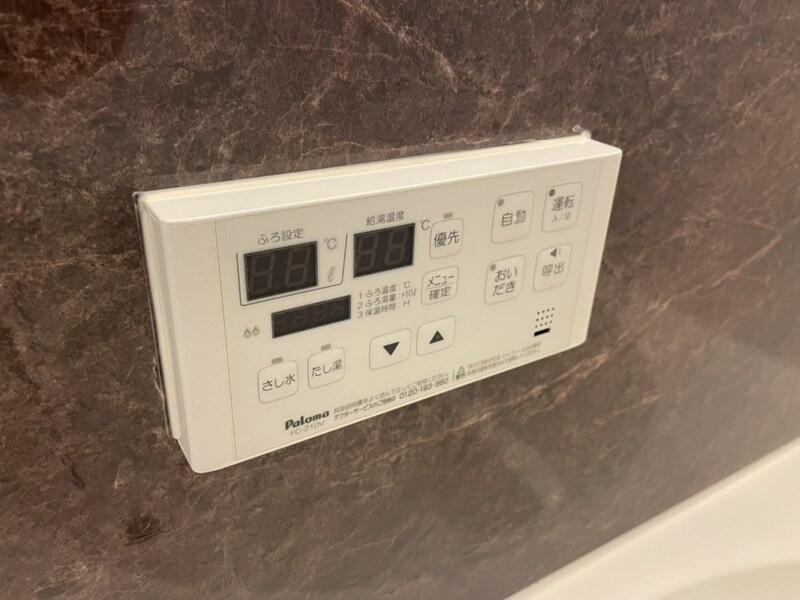 物件内観写真14　