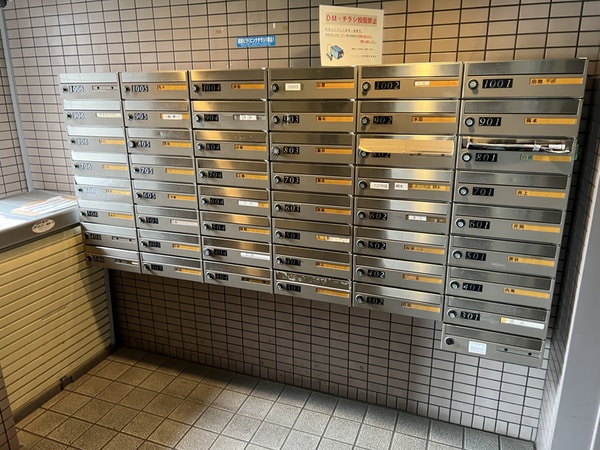共用部