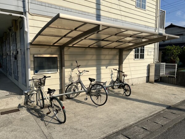 共用部