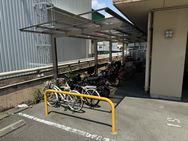 共用部