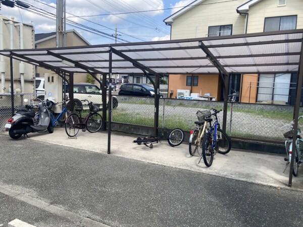 共用部