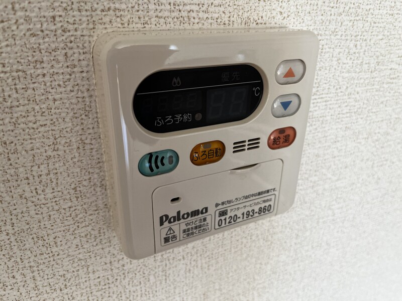 物件内観写真17　