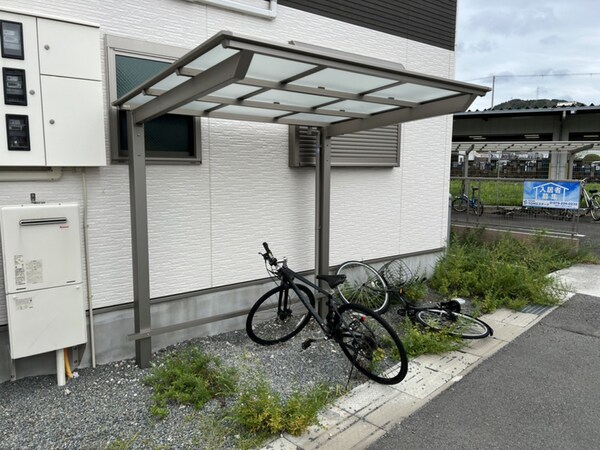 共用部