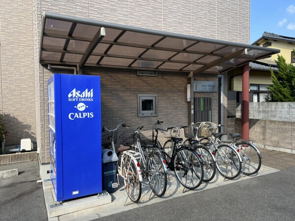 共用部