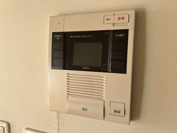 セキュリティ