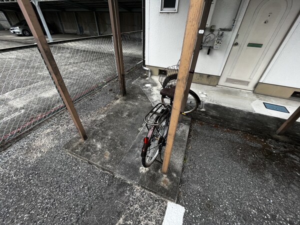 共用部