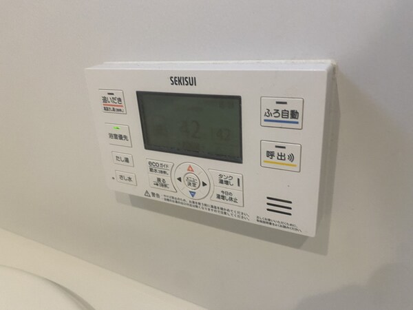 バス／シャワールーム等